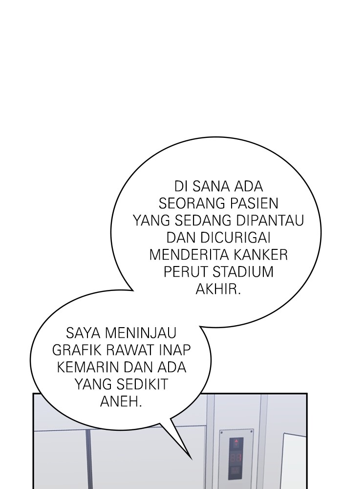 A.I. Doctor Chapter 110 - halaman 19