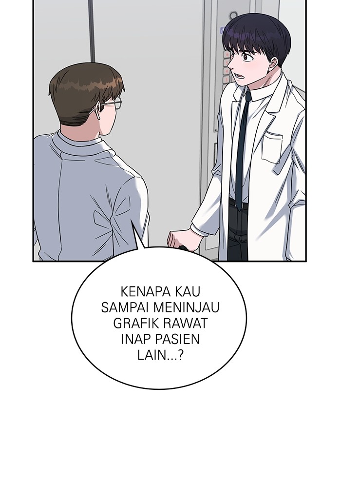 A.I. Doctor Chapter 110 - halaman 20