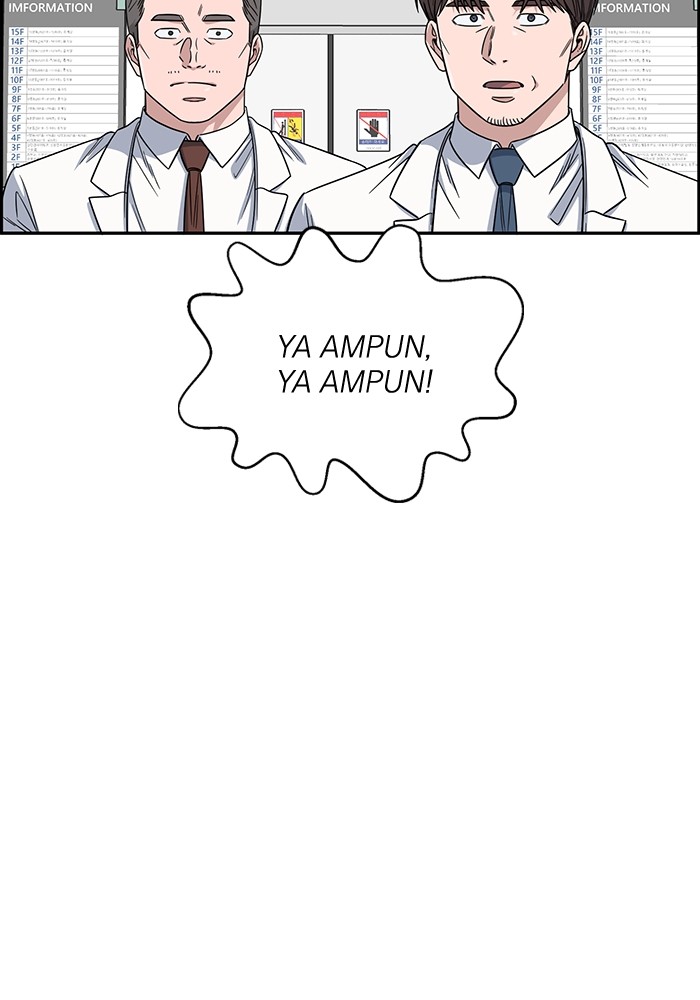 A.I. Doctor Chapter 110 - halaman 24