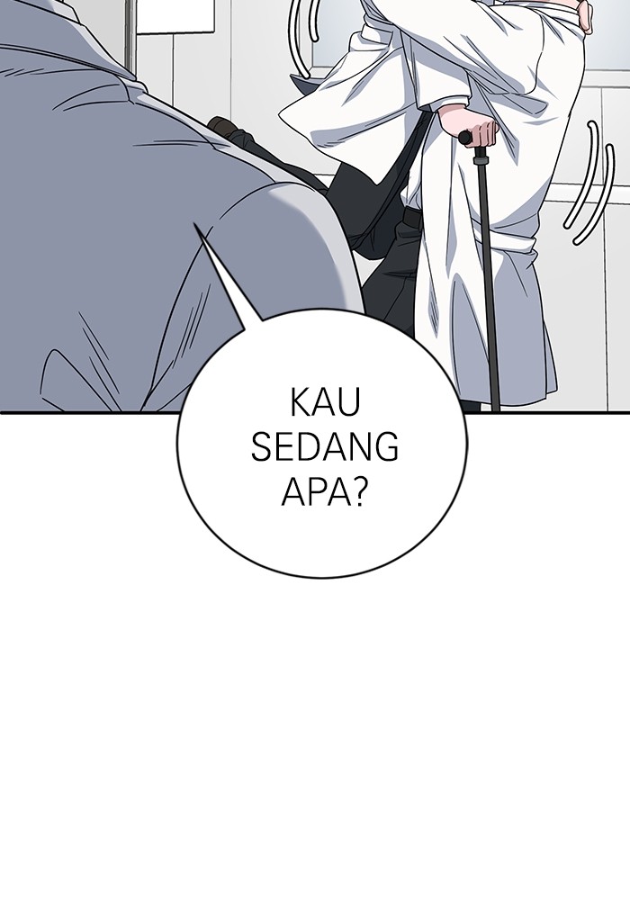 A.I. Doctor Chapter 110 - halaman 26