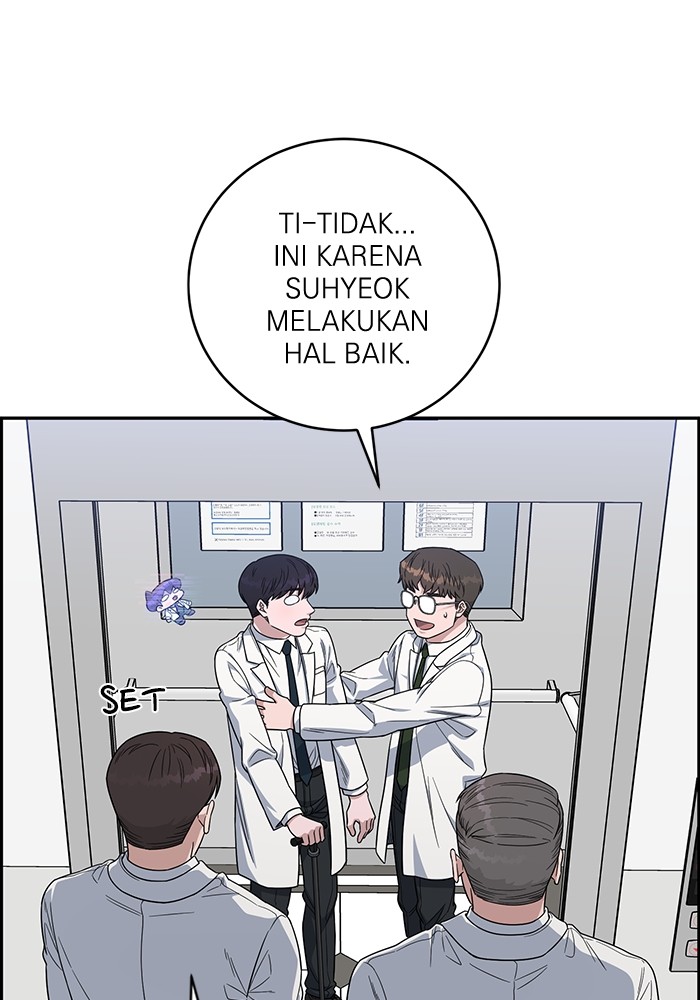A.I. Doctor Chapter 110 - halaman 27