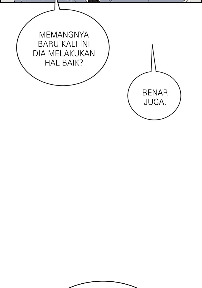 A.I. Doctor Chapter 110 - halaman 28