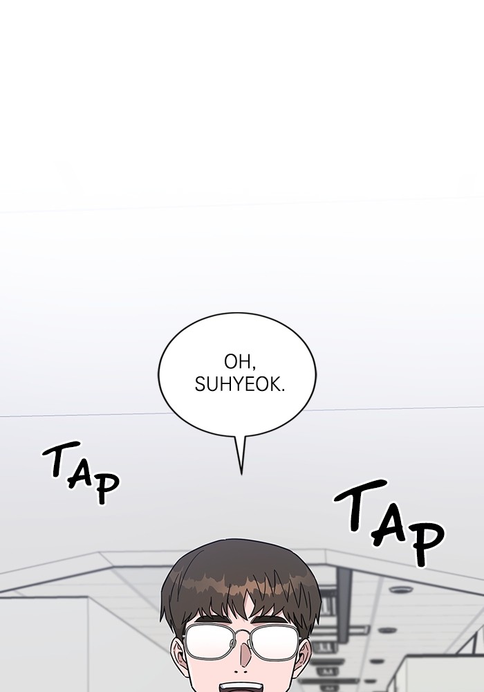 A.I. Doctor Chapter 110 - halaman 3