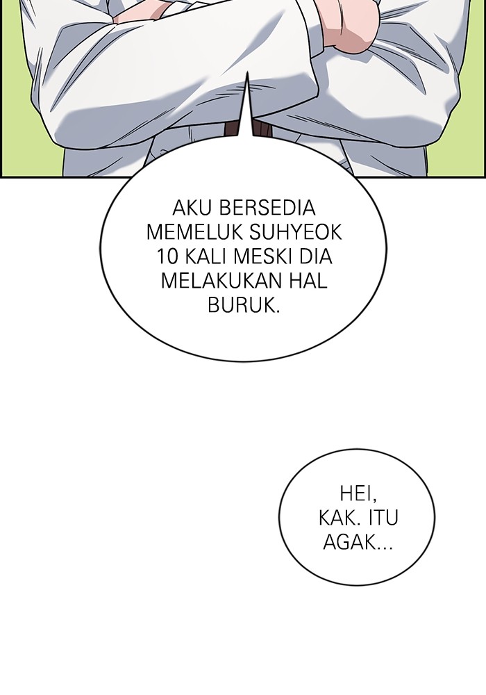 A.I. Doctor Chapter 110 - halaman 30