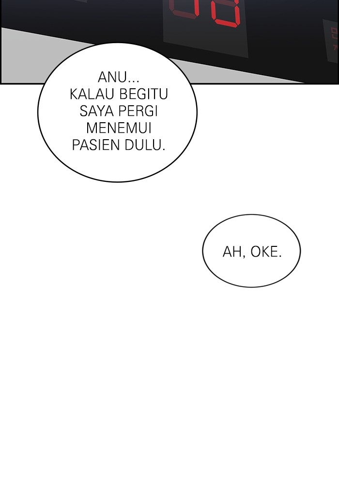A.I. Doctor Chapter 110 - halaman 32