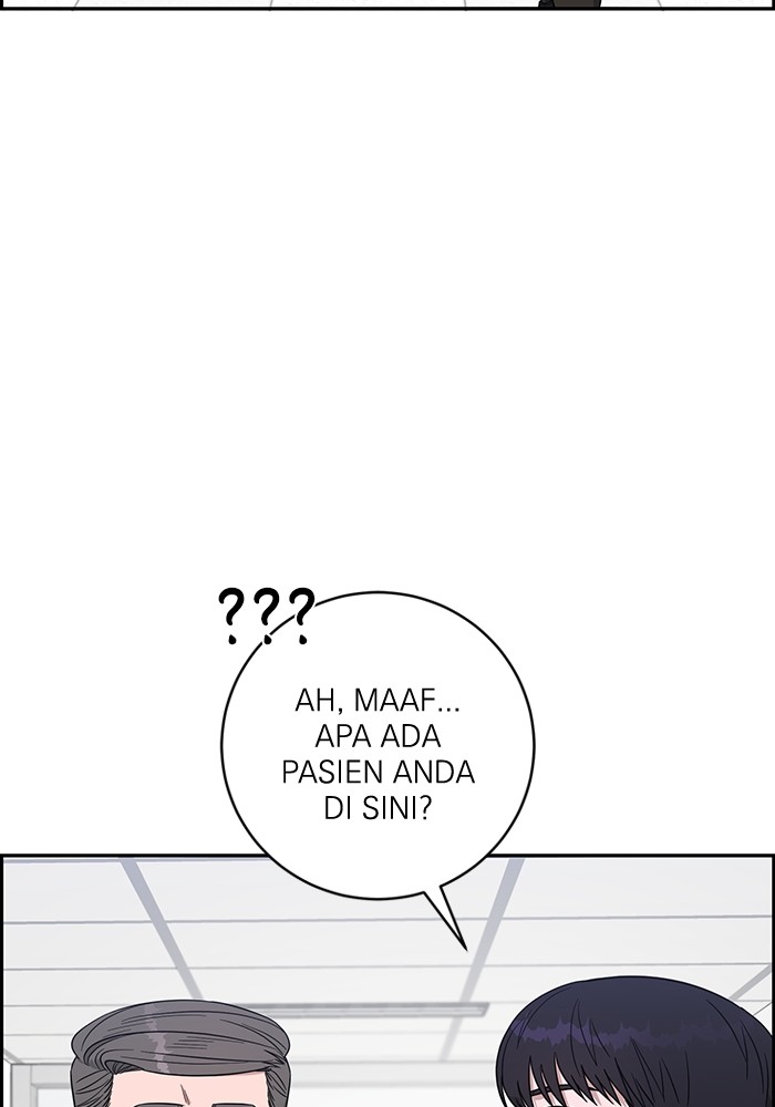 A.I. Doctor Chapter 110 - halaman 35
