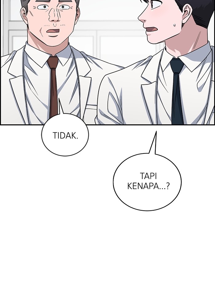 A.I. Doctor Chapter 110 - halaman 36