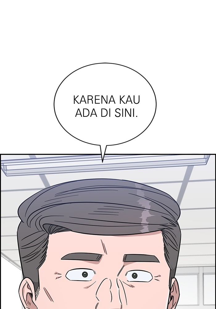 A.I. Doctor Chapter 110 - halaman 37