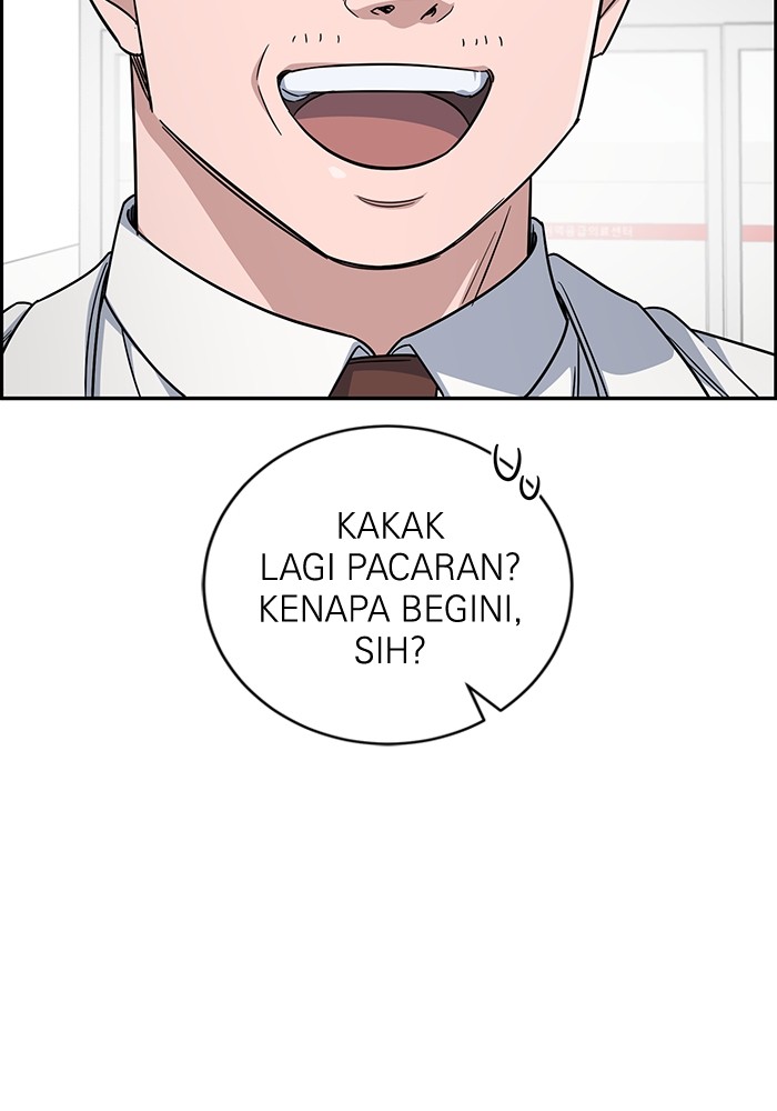 A.I. Doctor Chapter 110 - halaman 38