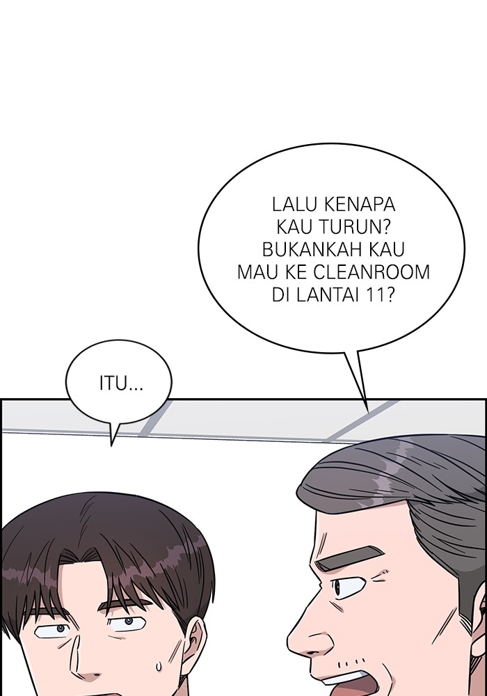 A.I. Doctor Chapter 110 - halaman 39