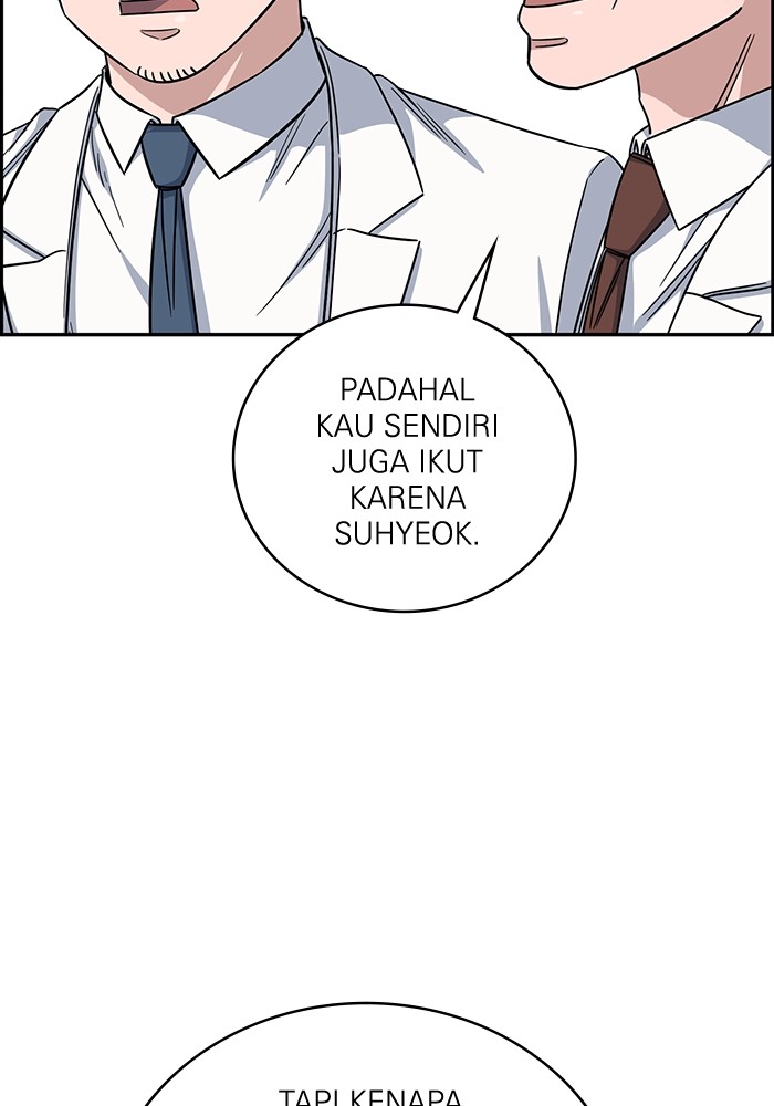 A.I. Doctor Chapter 110 - halaman 40