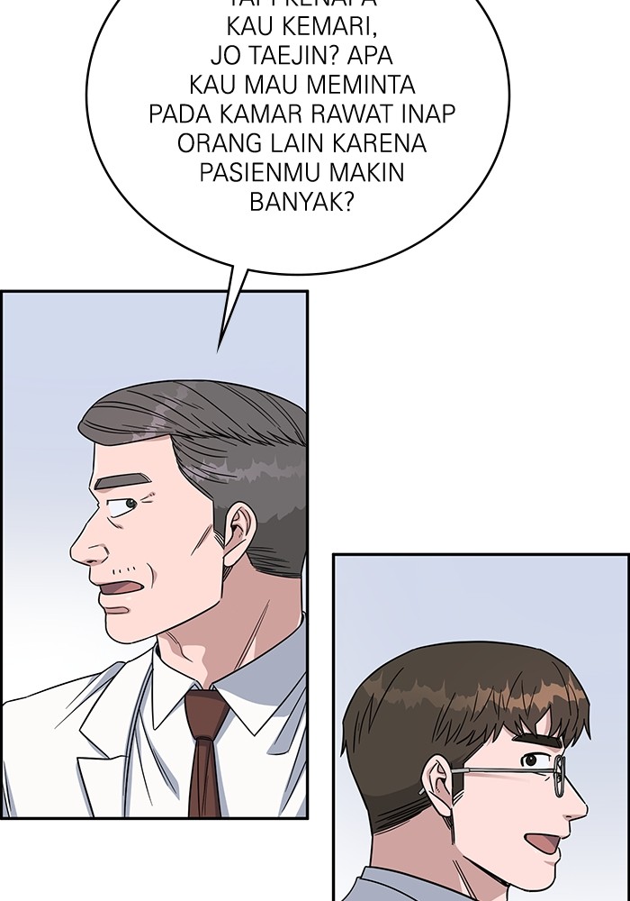 A.I. Doctor Chapter 110 - halaman 41