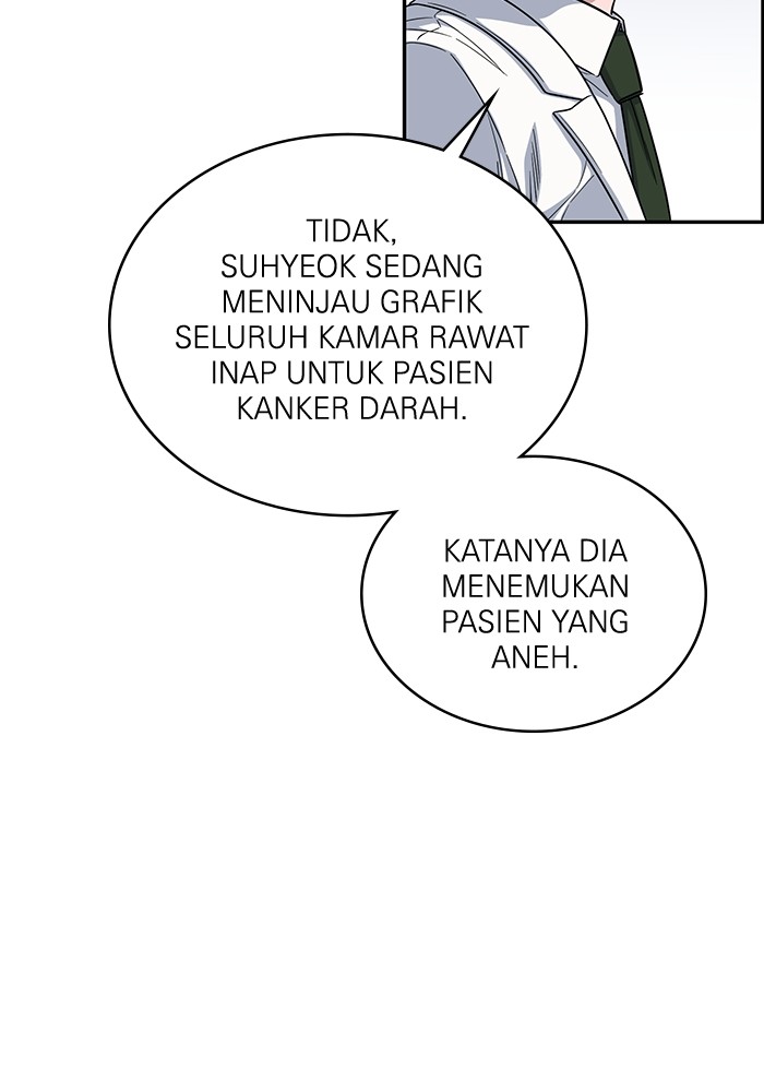 A.I. Doctor Chapter 110 - halaman 42