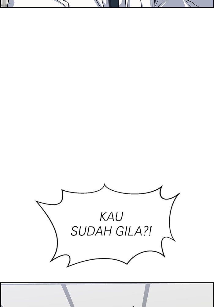 A.I. Doctor Chapter 110 - halaman 44