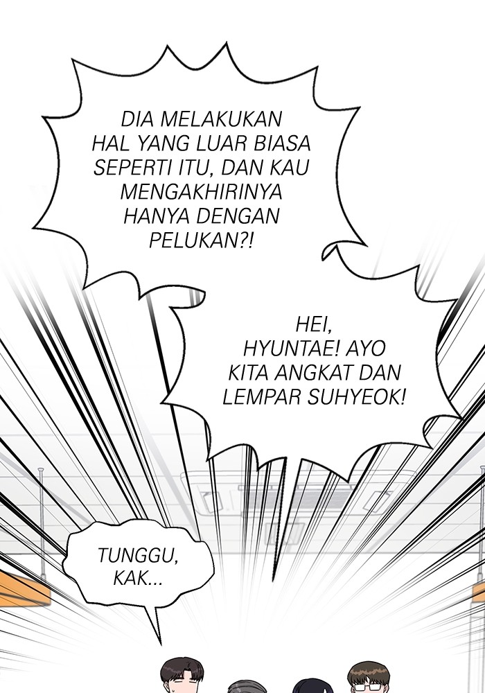 A.I. Doctor Chapter 110 - halaman 46