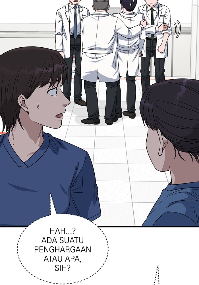 A.I. Doctor Chapter 110 - halaman 47