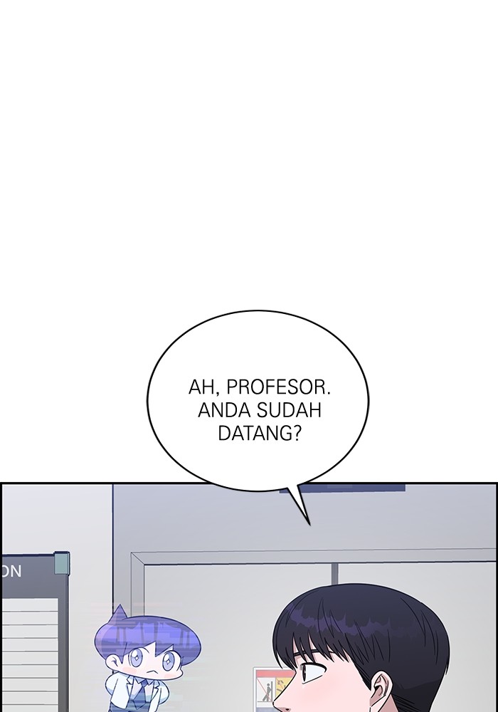 A.I. Doctor Chapter 110 - halaman 5