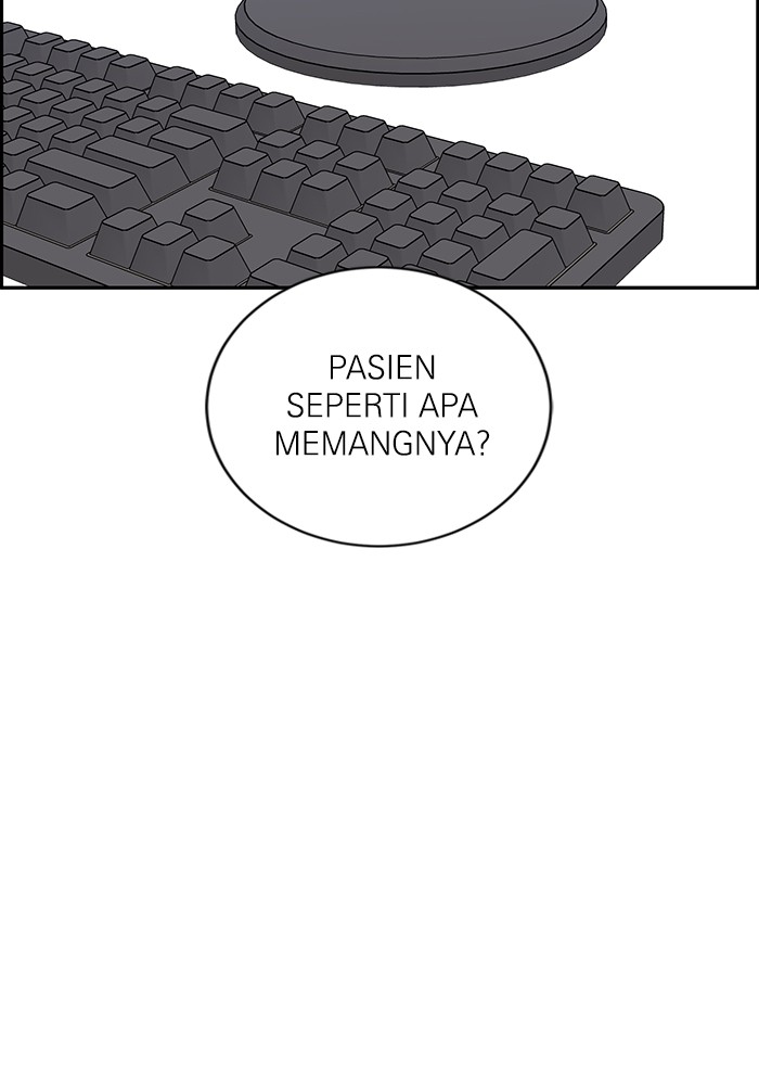 A.I. Doctor Chapter 110 - halaman 51