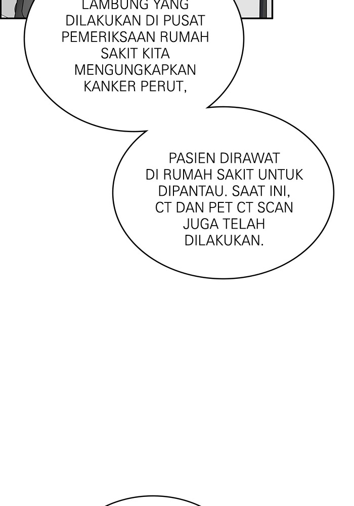 A.I. Doctor Chapter 110 - halaman 53