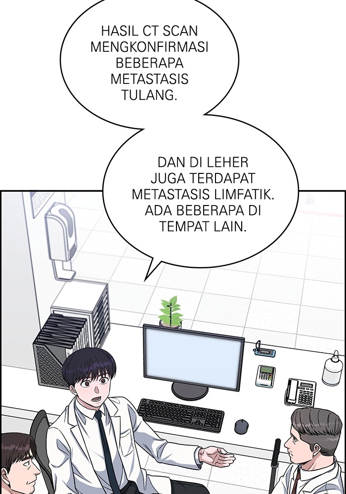 A.I. Doctor Chapter 110 - halaman 54