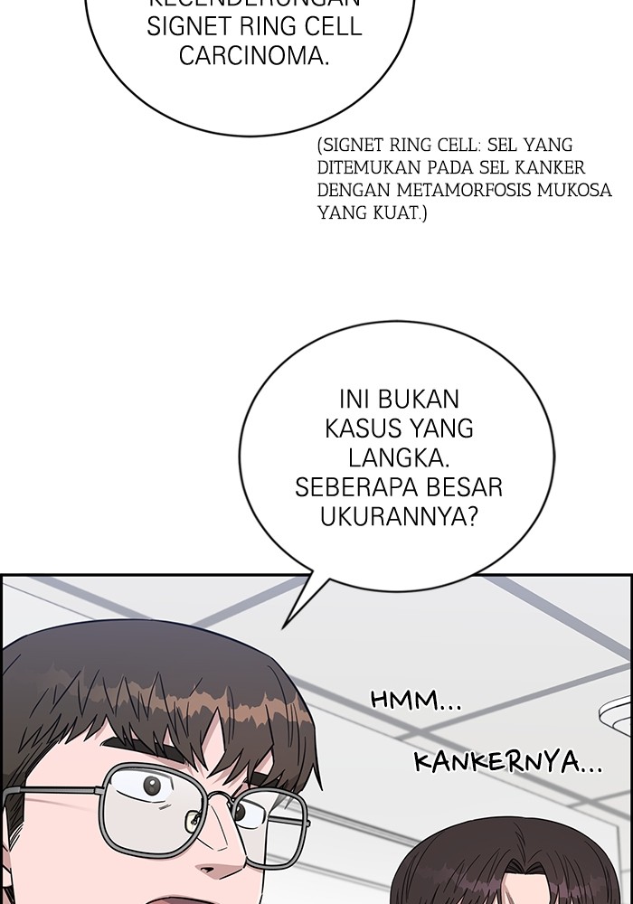 A.I. Doctor Chapter 110 - halaman 56
