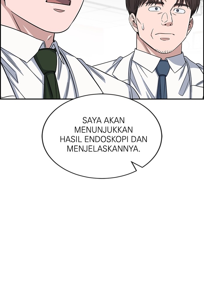 A.I. Doctor Chapter 110 - halaman 57