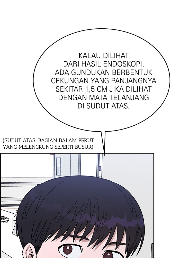 A.I. Doctor Chapter 110 - halaman 58