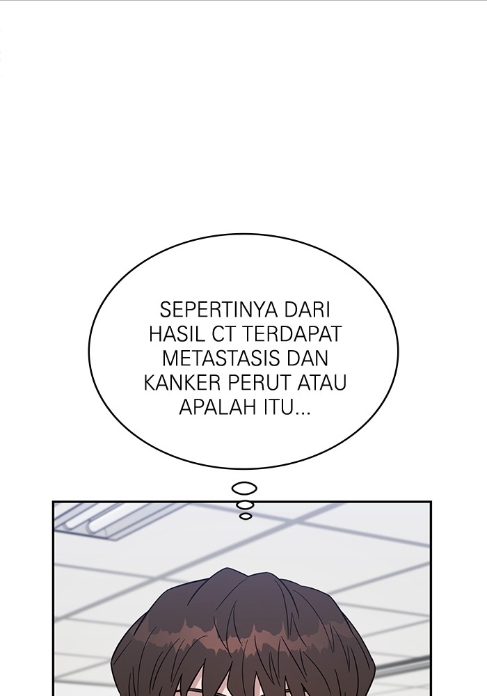 A.I. Doctor Chapter 110 - halaman 64