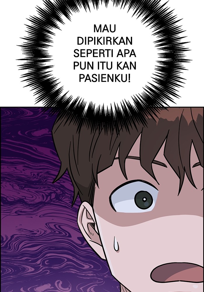 A.I. Doctor Chapter 110 - halaman 66