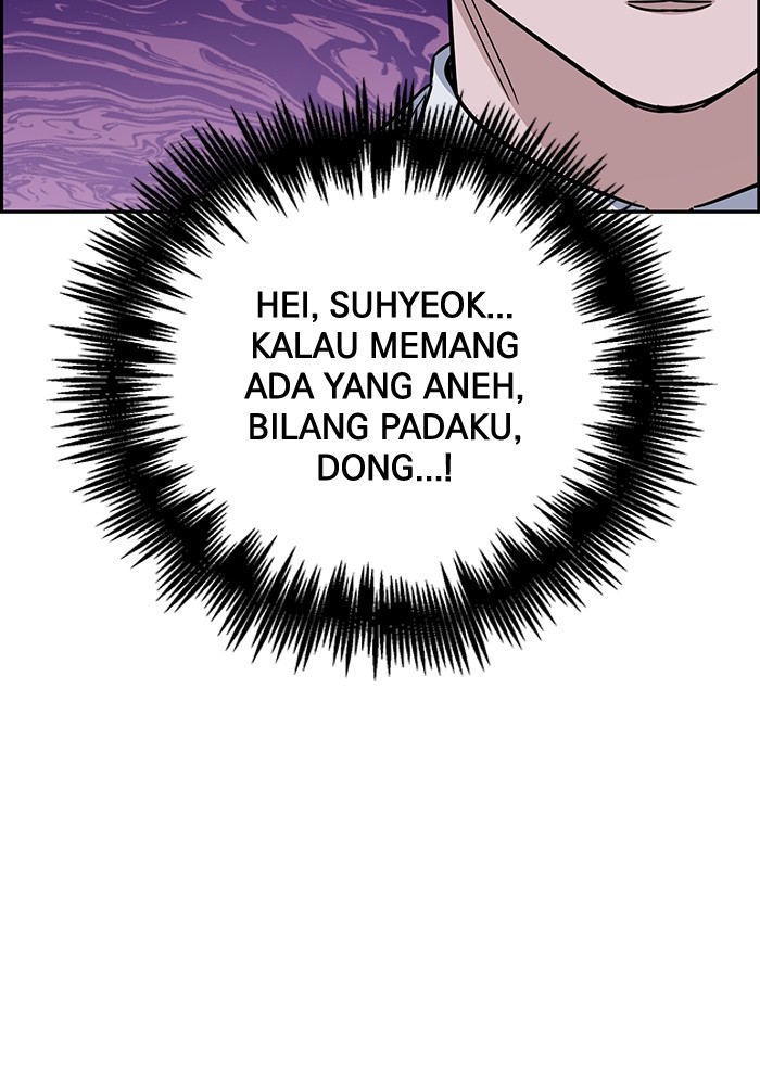 A.I. Doctor Chapter 110 - halaman 67
