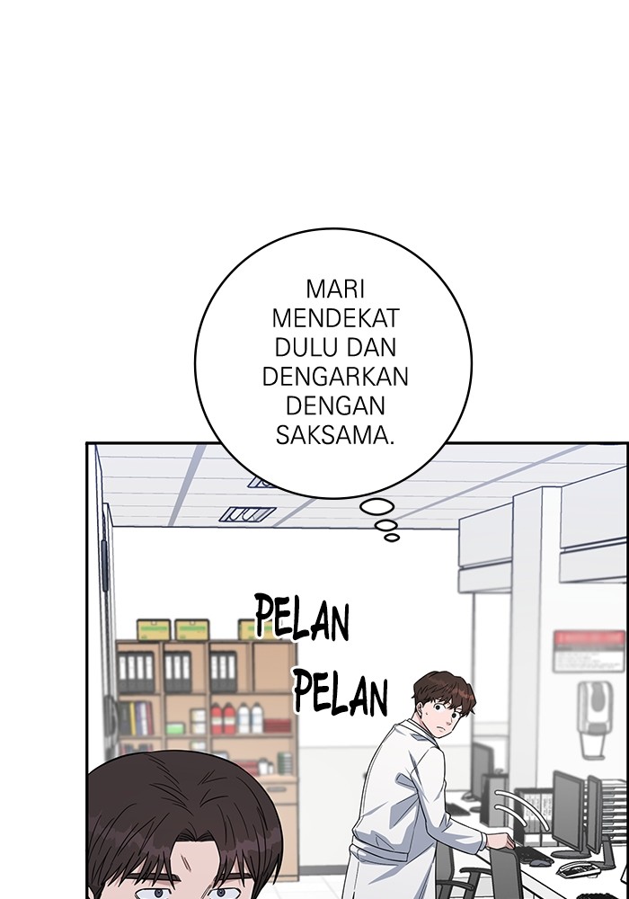 A.I. Doctor Chapter 110 - halaman 68