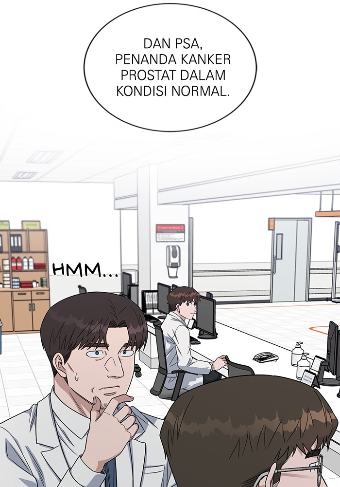 A.I. Doctor Chapter 110 - halaman 74