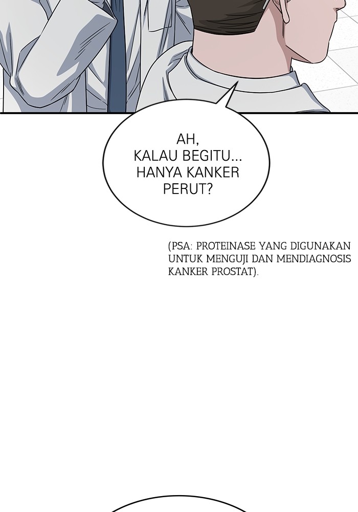A.I. Doctor Chapter 110 - halaman 75