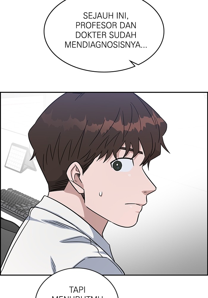 A.I. Doctor Chapter 110 - halaman 76