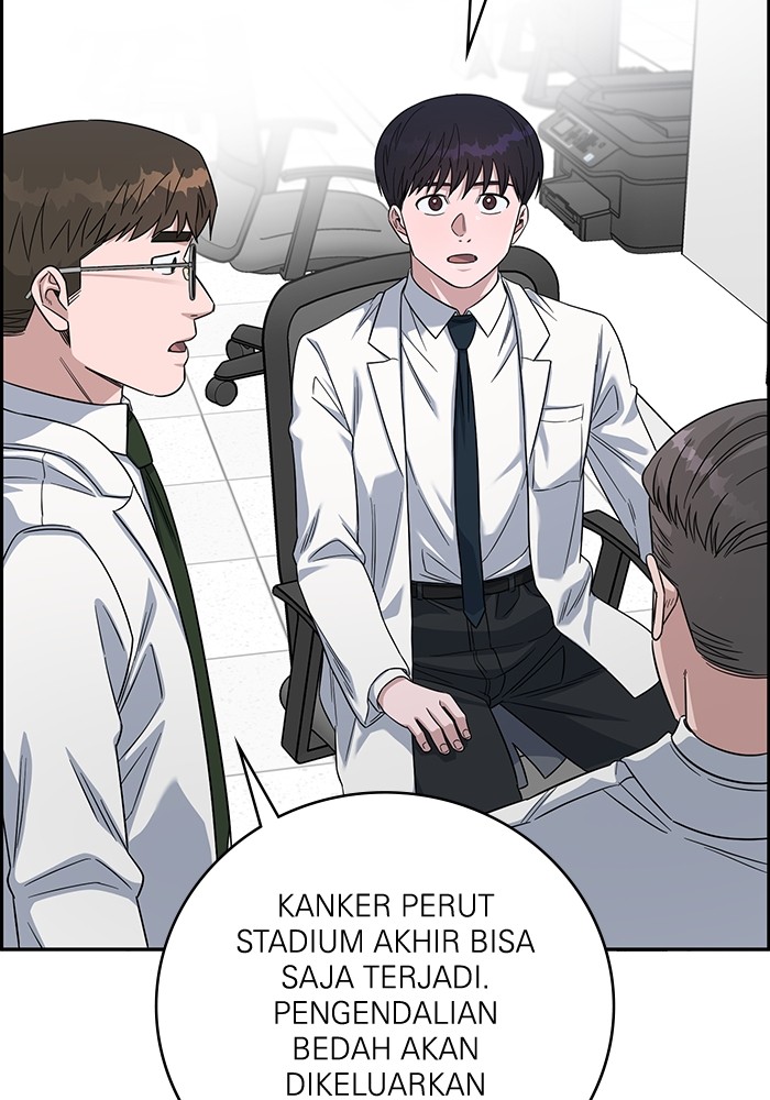 A.I. Doctor Chapter 110 - halaman 81