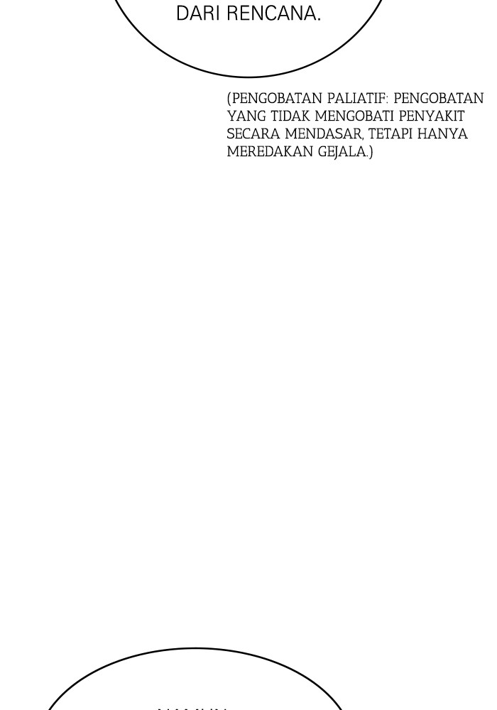A.I. Doctor Chapter 110 - halaman 82