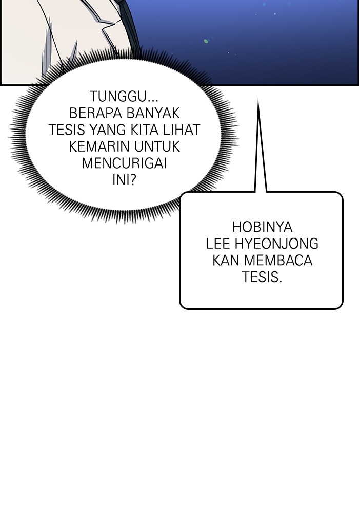 A.I. Doctor Chapter 110 - halaman 87