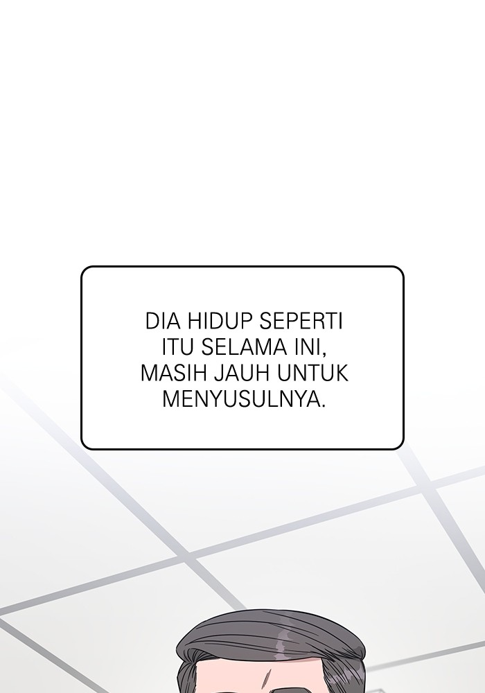 A.I. Doctor Chapter 110 - halaman 88