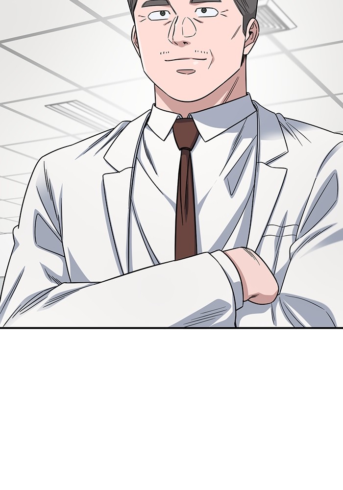 A.I. Doctor Chapter 110 - halaman 89
