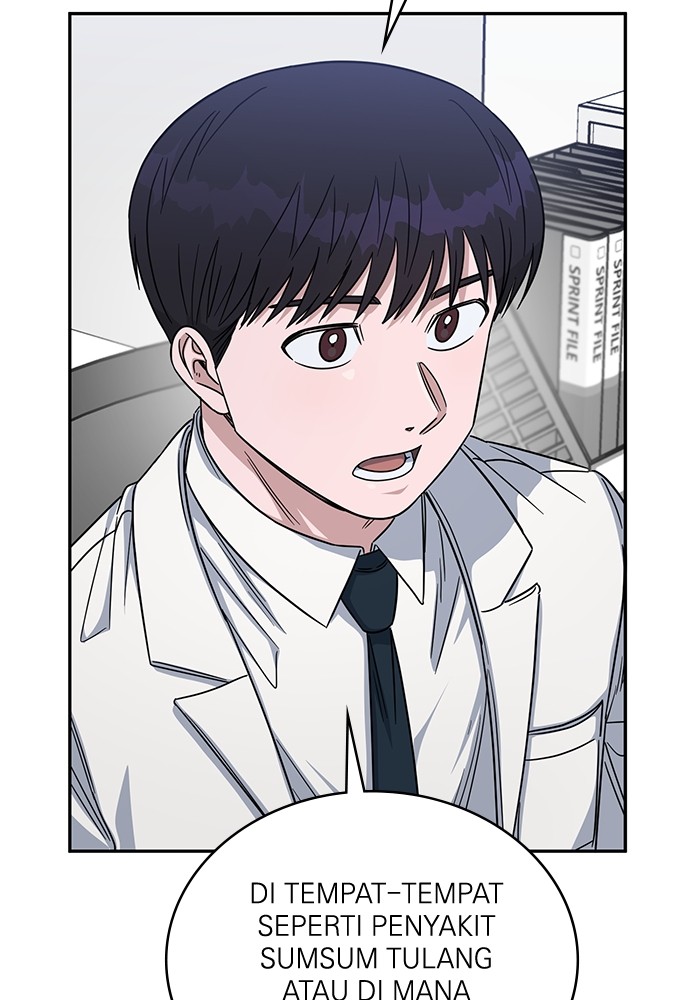 A.I. Doctor Chapter 110 - halaman 91
