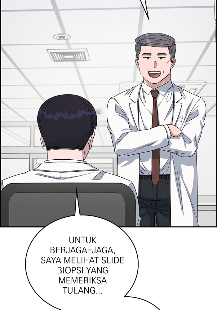 A.I. Doctor Chapter 110 - halaman 93