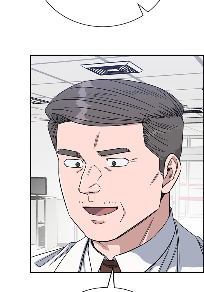 A.I. Doctor Chapter 110 - halaman 95