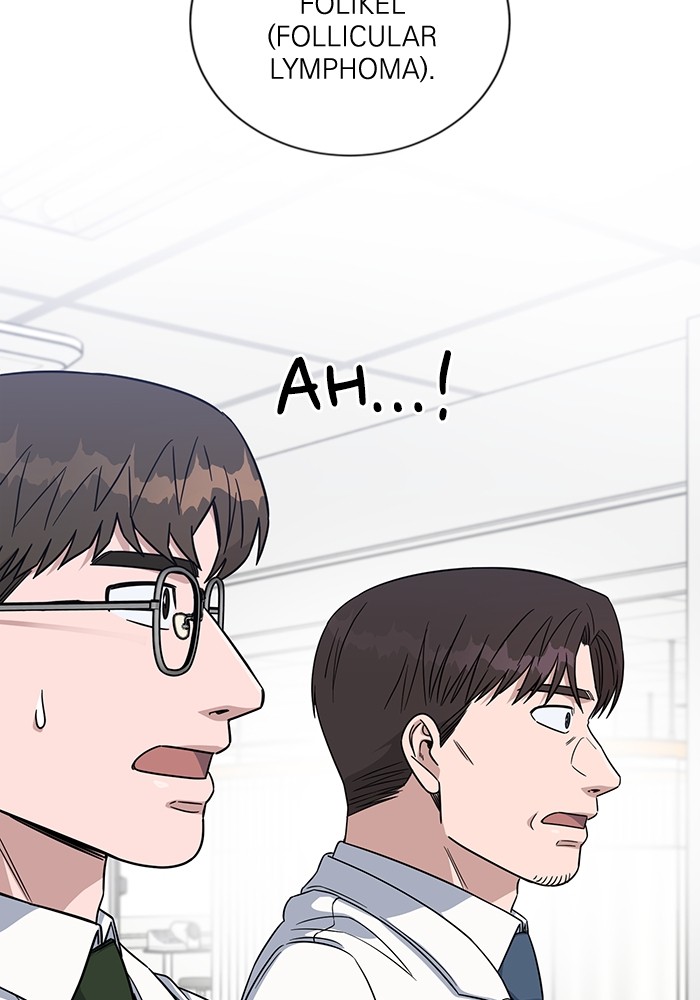 A.I. Doctor Chapter 110 - halaman 97
