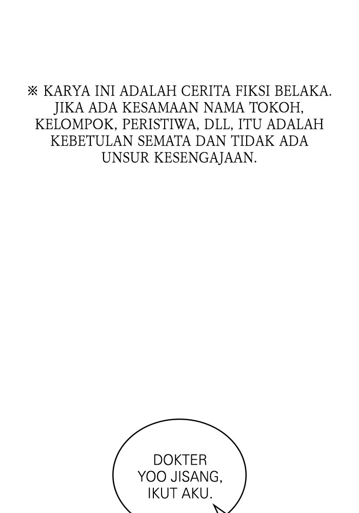 A.I. Doctor Chapter 111 - halaman 1