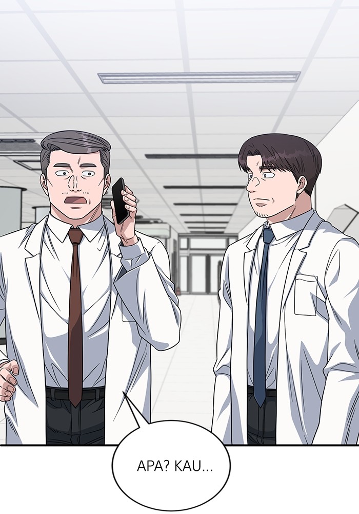 A.I. Doctor Chapter 111 - halaman 100