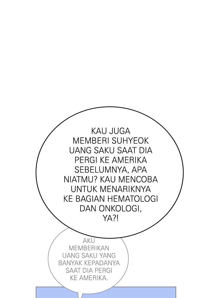A.I. Doctor Chapter 111 - halaman 101