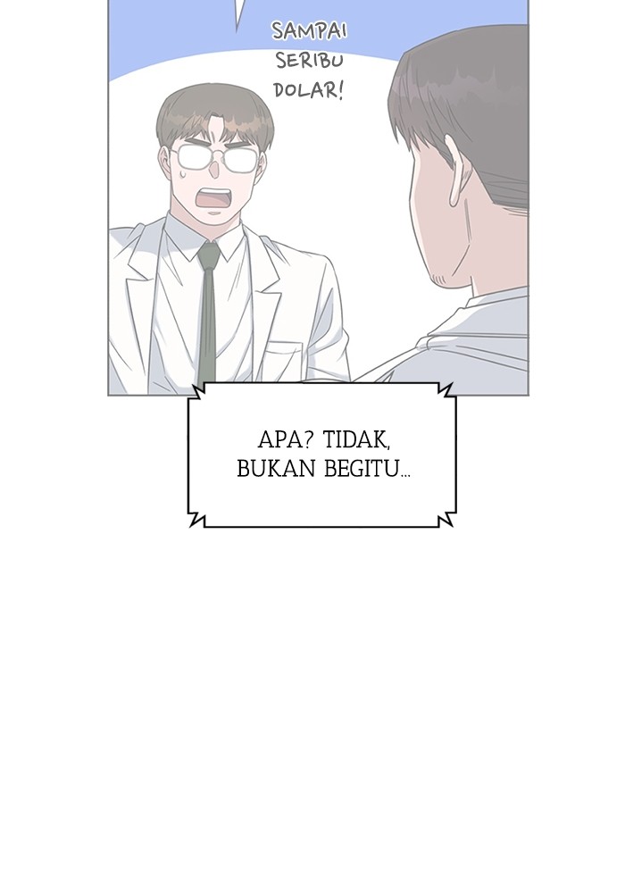 A.I. Doctor Chapter 111 - halaman 102