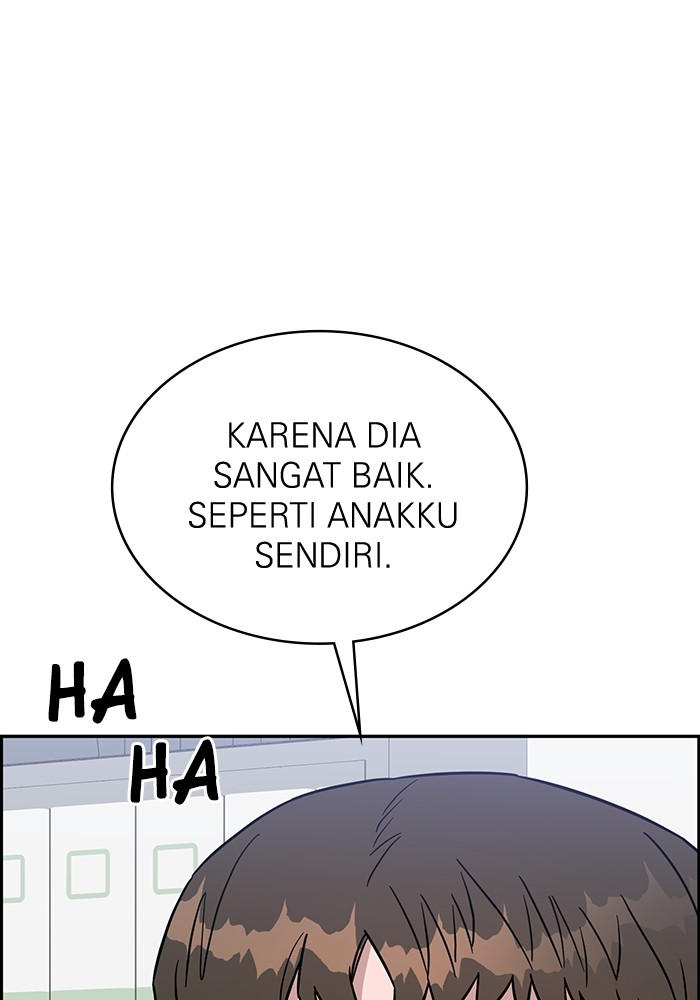 A.I. Doctor Chapter 111 - halaman 103