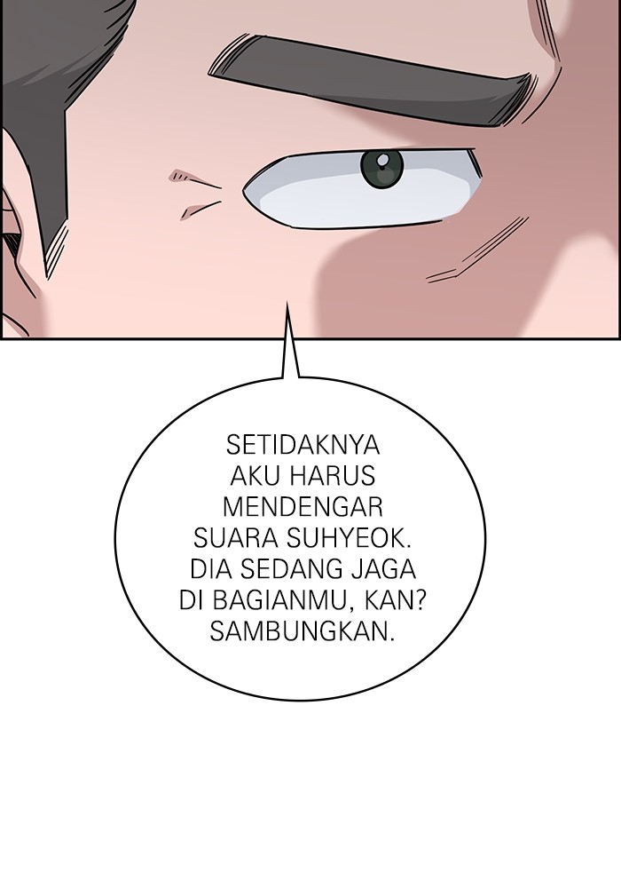 A.I. Doctor Chapter 111 - halaman 106