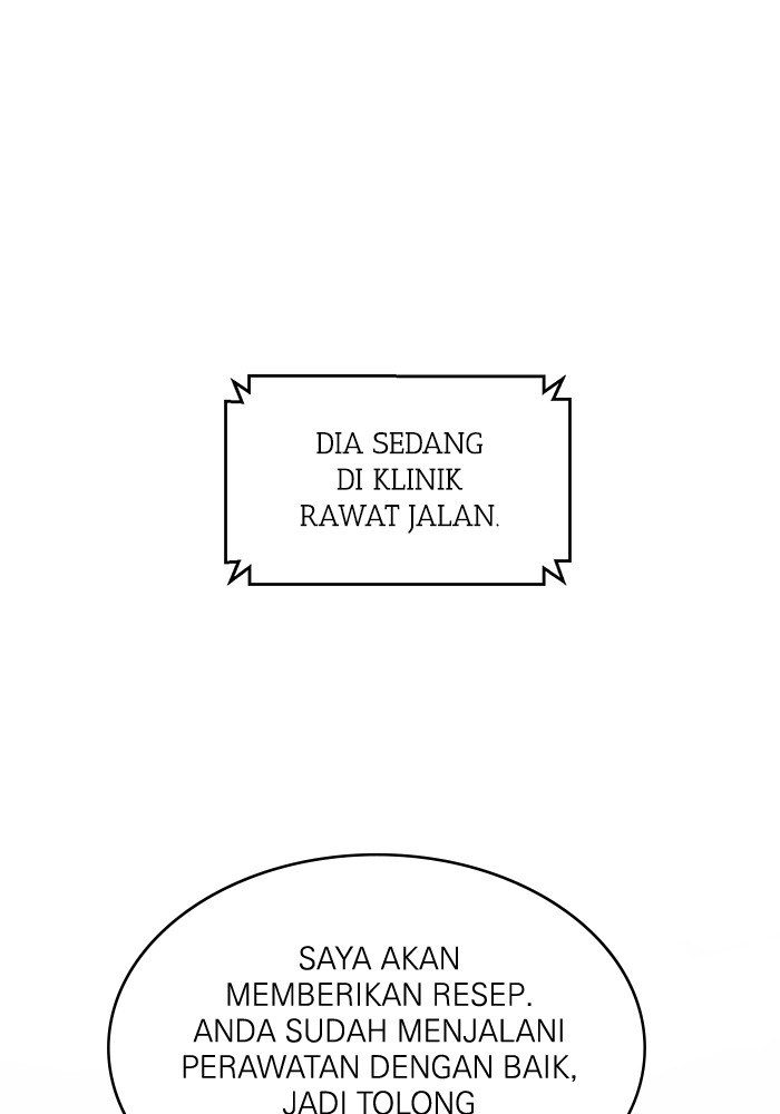 A.I. Doctor Chapter 111 - halaman 108